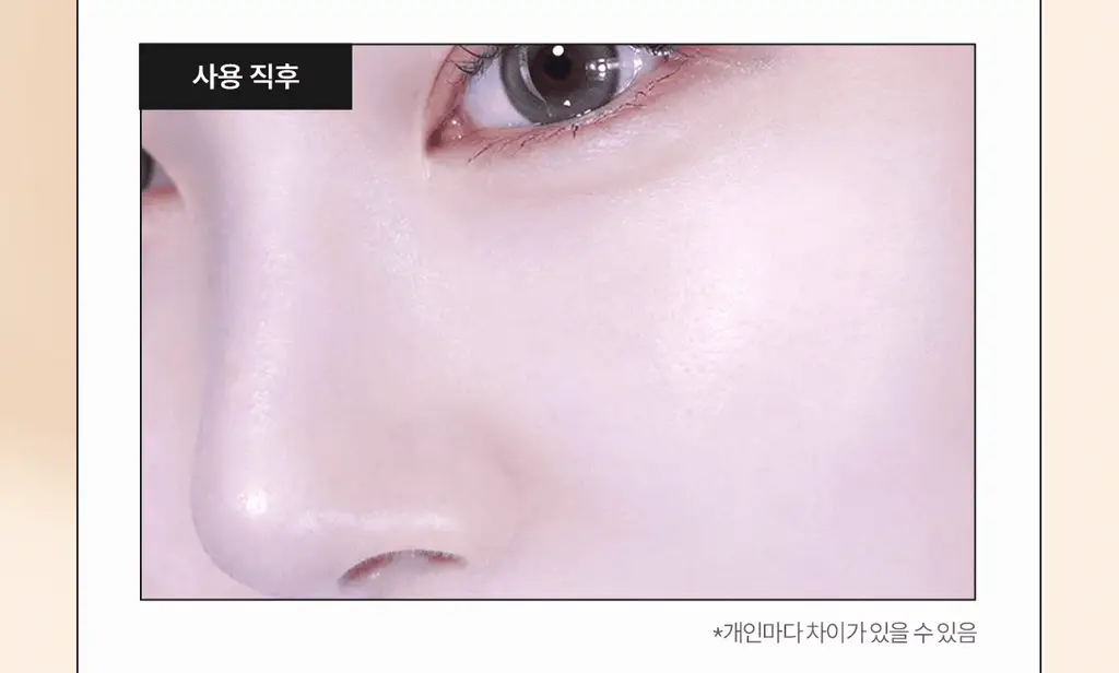 [리뷰이벤트/파데프리/커버선쿠션]체이싱래빗 올어바웃 글로우 커버 선쿠션 15g(단품/핑거퍼프 증정기획) 상세페이지 34